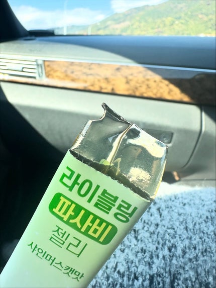 fuzukiフォロバ♡ on LIPS 「\Qoo10メガ割でリピ決定!/オリーブヤング&Qoo10で1..」(8枚目)