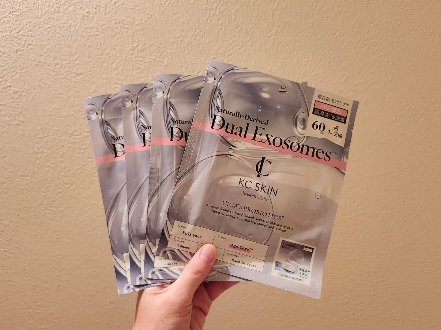 KC SKIN モイストエイジケアセラム/KC SKIN – Kristen Claire/美容液を使ったクチコミ（3枚目）