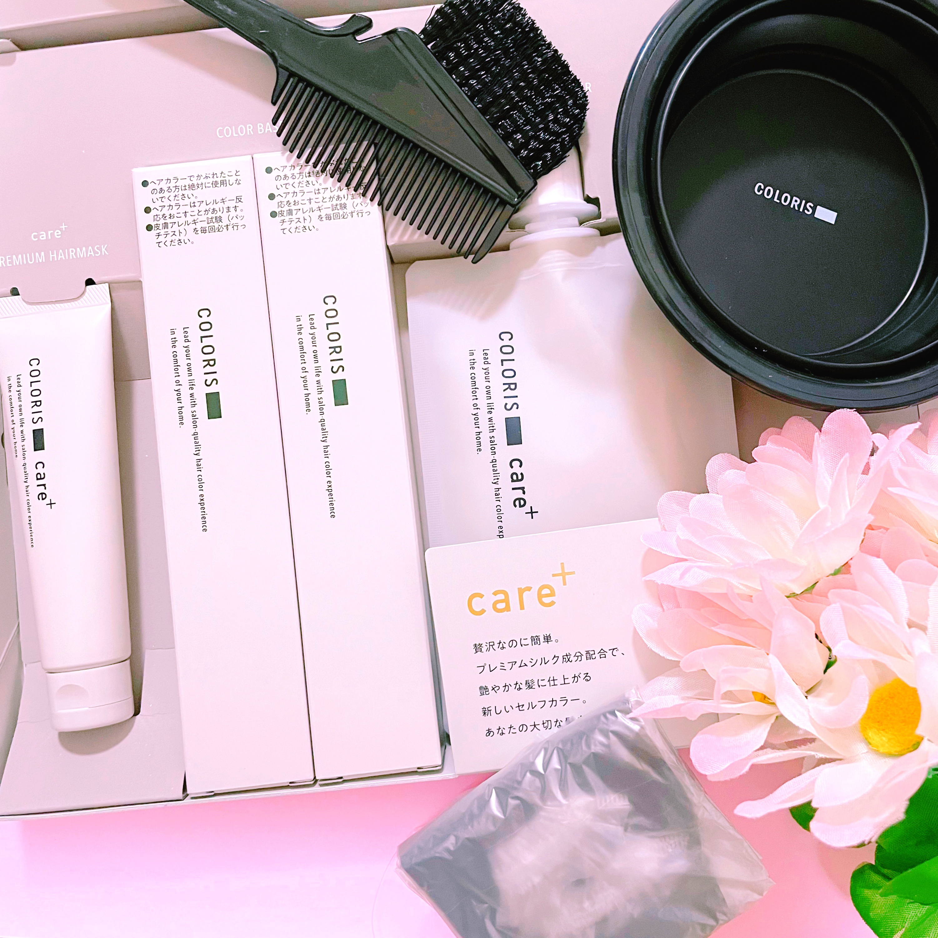 パーソナライズヘアカラー COLORIS/COLORIS/ヘアカラーを使ったクチコミ（1枚目）