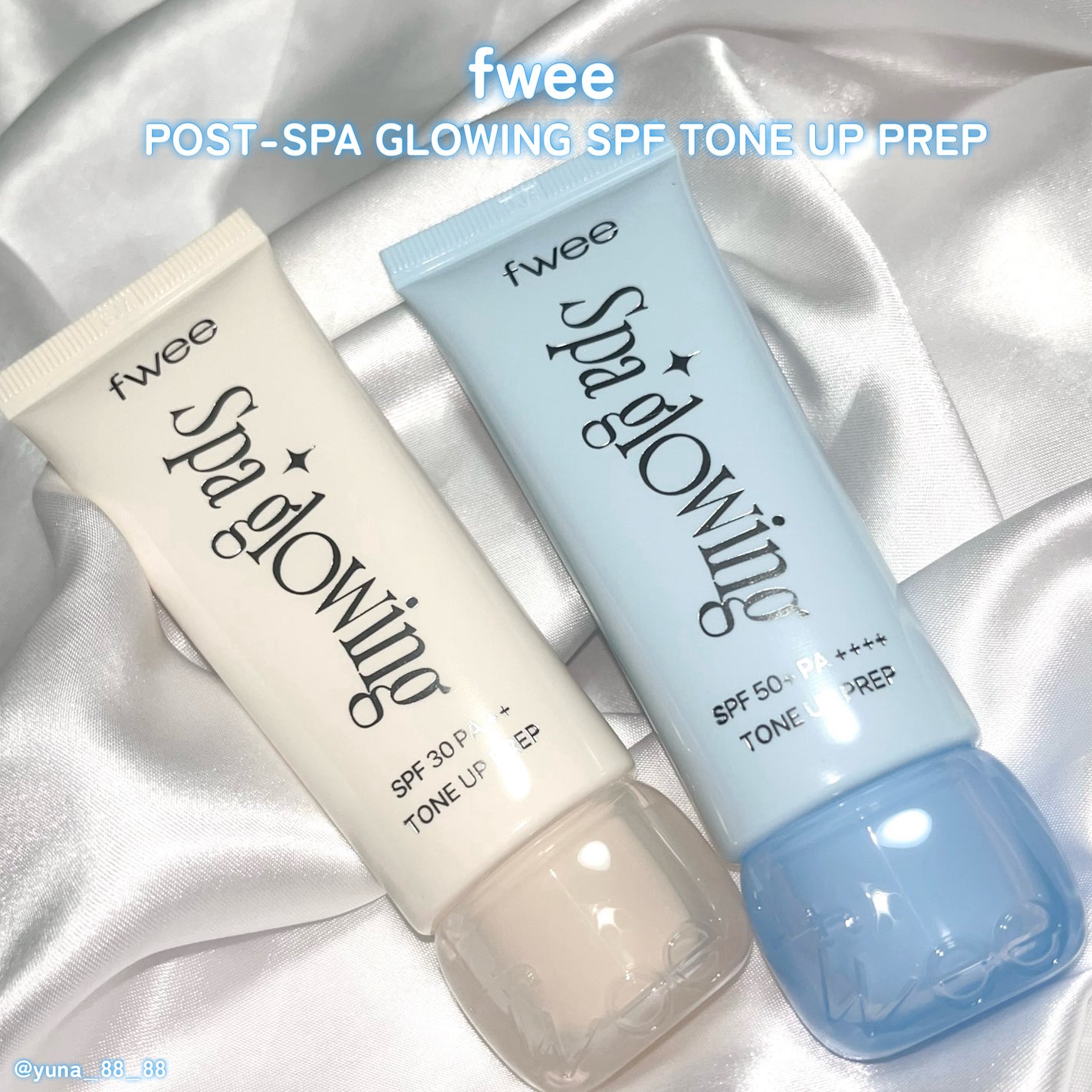 スパグロウUVトーンアップベース/fwee/化粧下地を使ったクチコミ(2枚目)