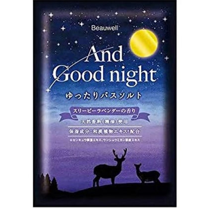 ビューウェル アンドグッドナイト ゆったりバスソルト/ビューウェル/無機塩系入浴剤を使ったクチコミ(1枚目)
