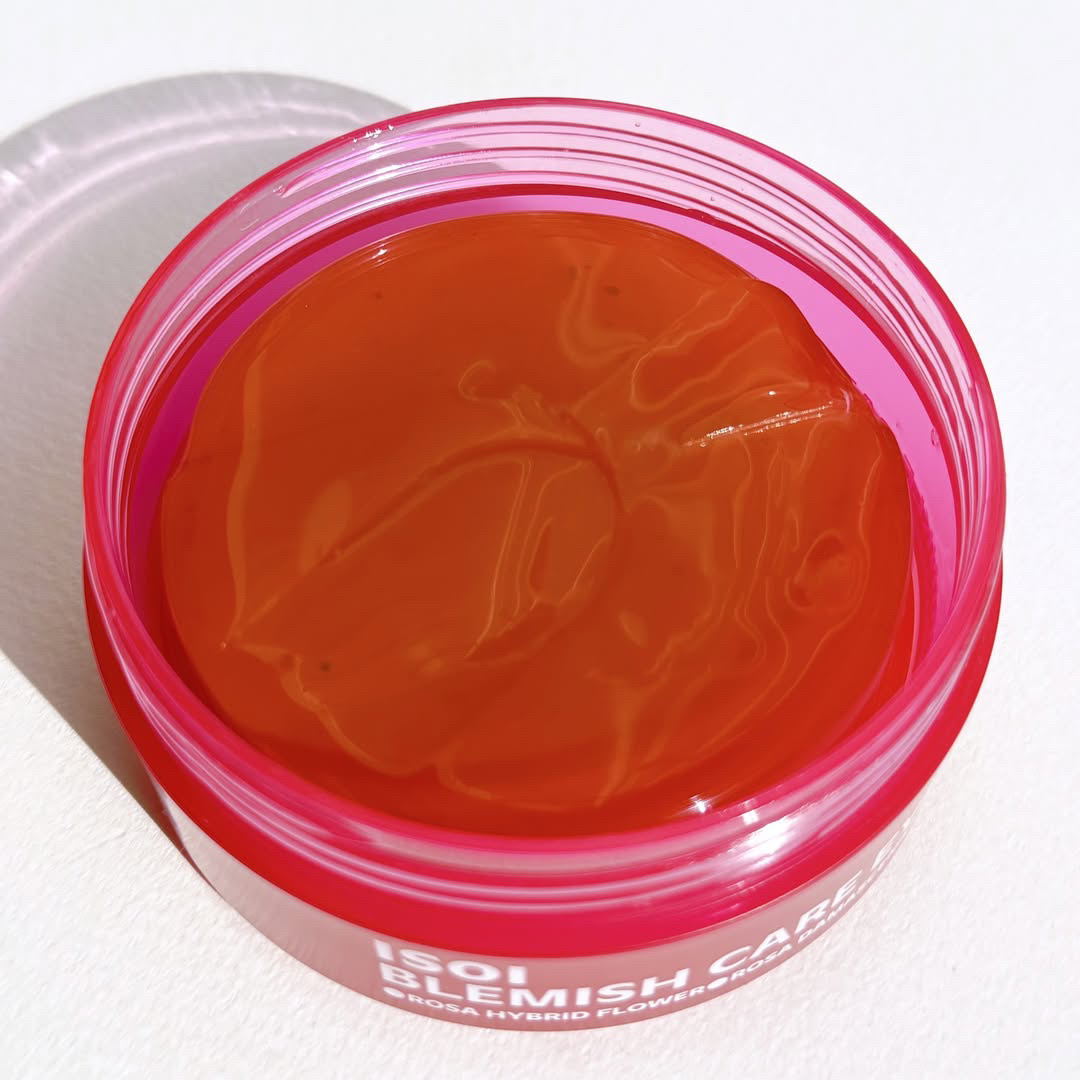 アイソイ 目元集中ケア アイゲルパッチ /ISOI/アイケア・アイクリームを使ったクチコミ（3枚目）