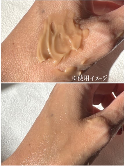 Pressed Serum Tundra chaga/BLITHE/美容液を使ったクチコミ(4枚目)