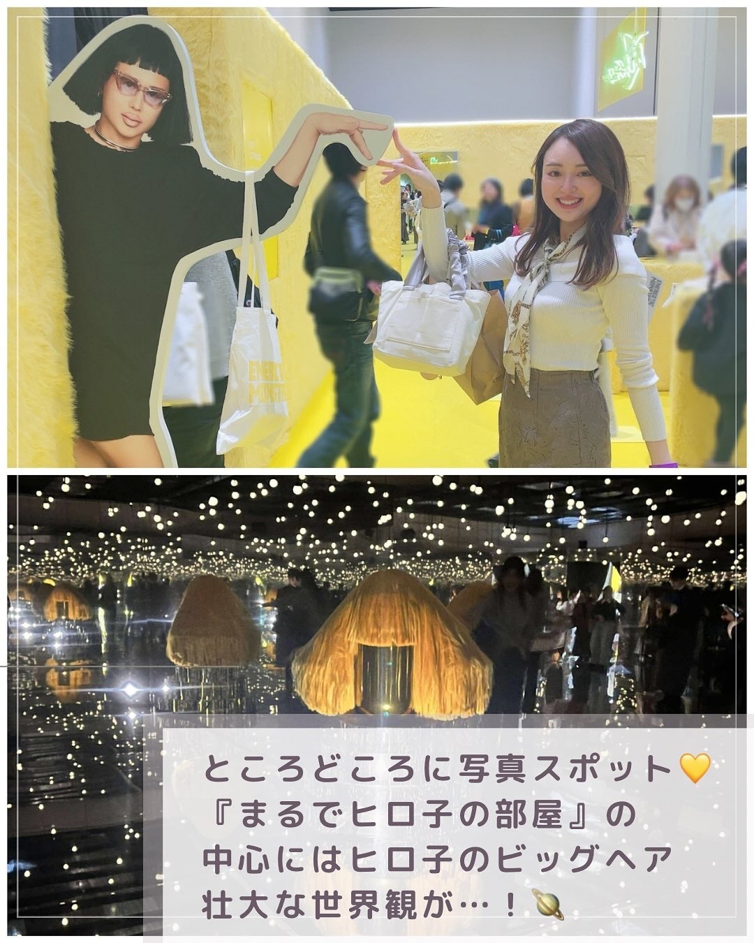 コリアーナ まみニョン (마미녕) on LIPS 「\必見!中身もお土産も全部見せ♡/ 【ヒロ様エナモン行ってきた..」(6枚目)