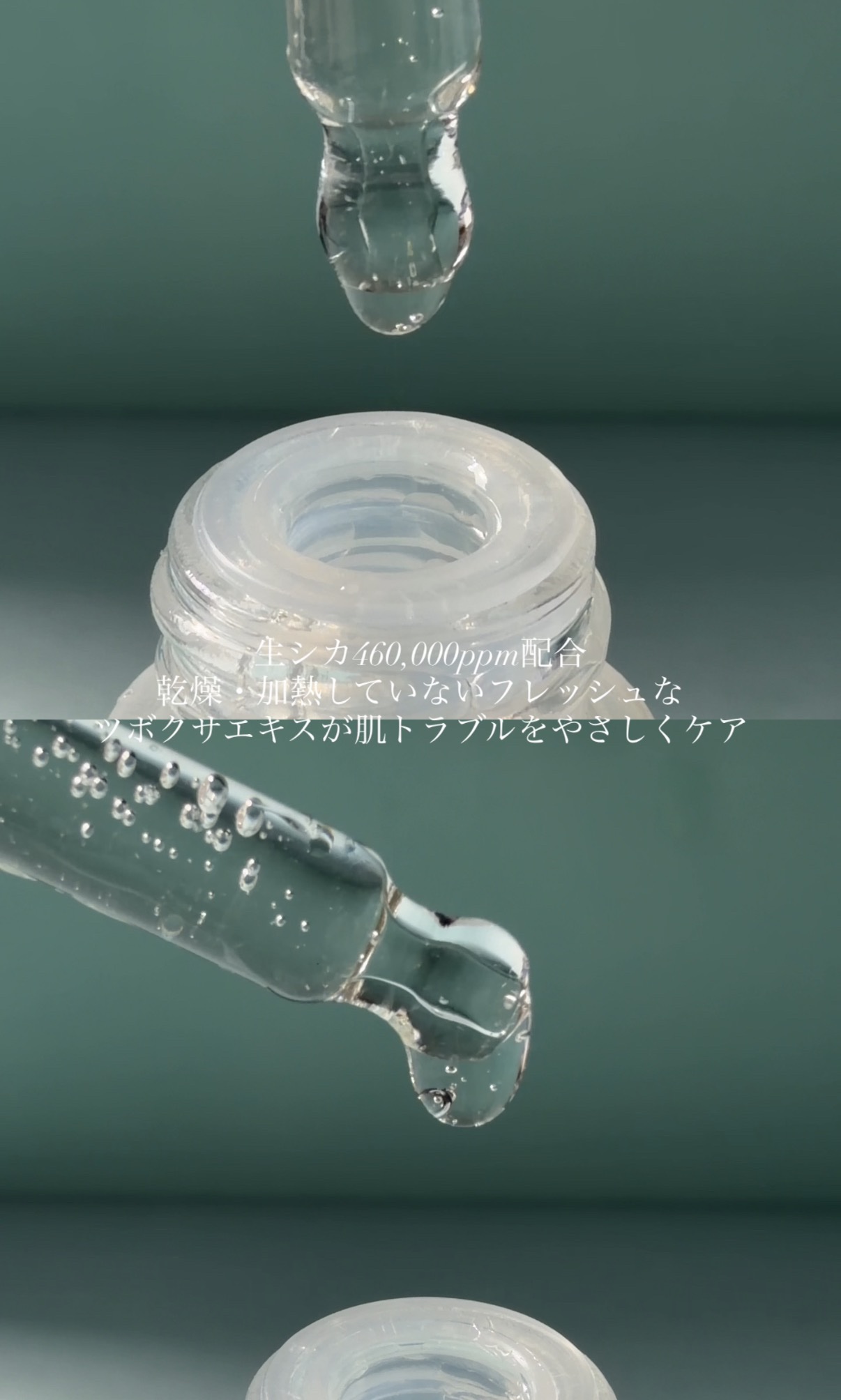 ノスカナイン T セラムマスク S/FATION/シートマスク・パックを使ったクチコミ（3枚目）