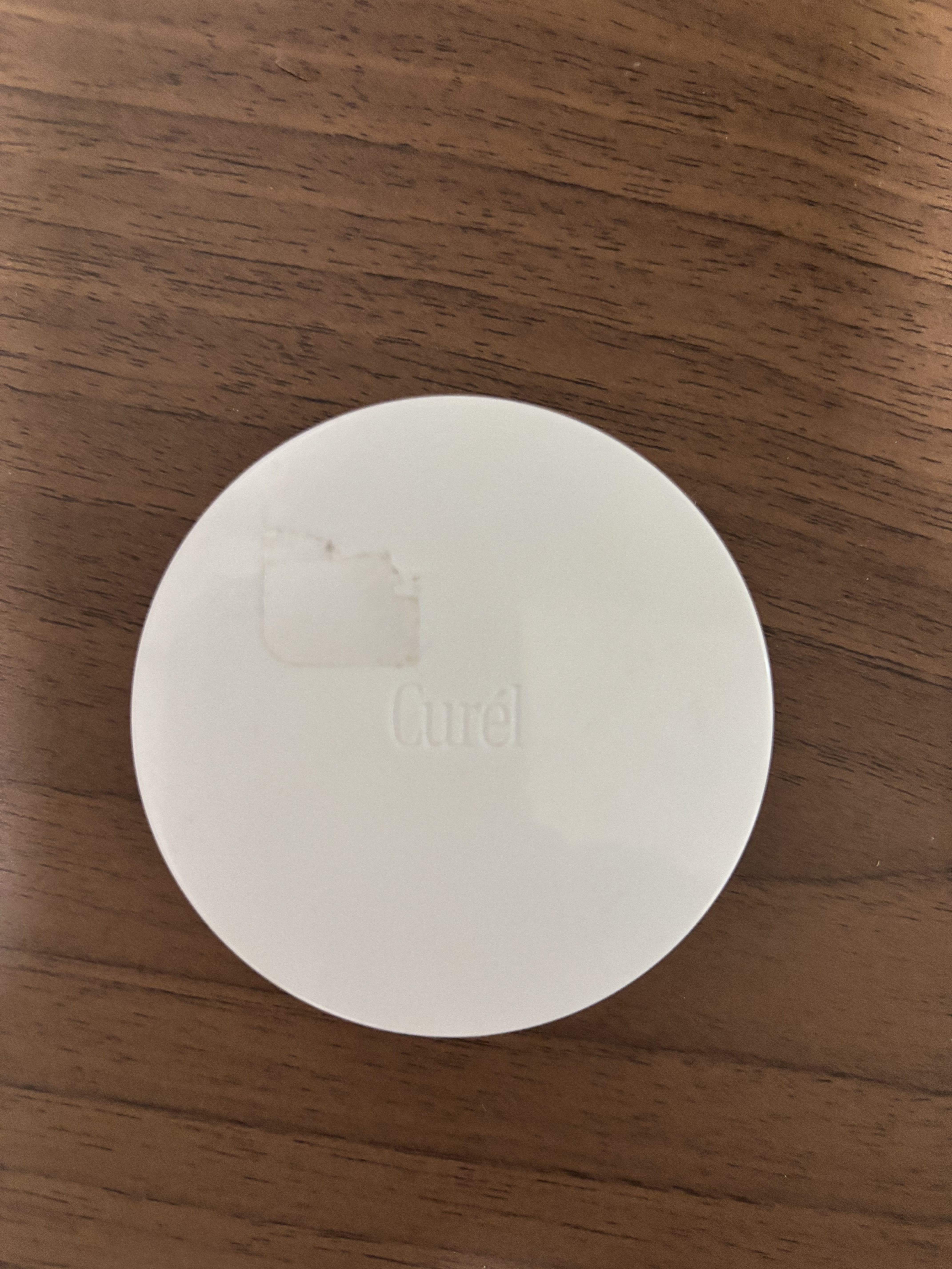 ベースメイク しっとり肌 パウダーファンデーション/キュレル/パウダーファンデーションを使ったクチコミ（1枚目）