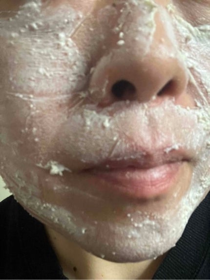 ユルム スキンクリーンパック/RETURNITY/クレンジングクリームを使ったクチコミ(6枚目)