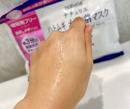 ハトムギ メイク前マスク/ナチュリエ/シートマスク・パックを使ったクチコミ(6枚目)