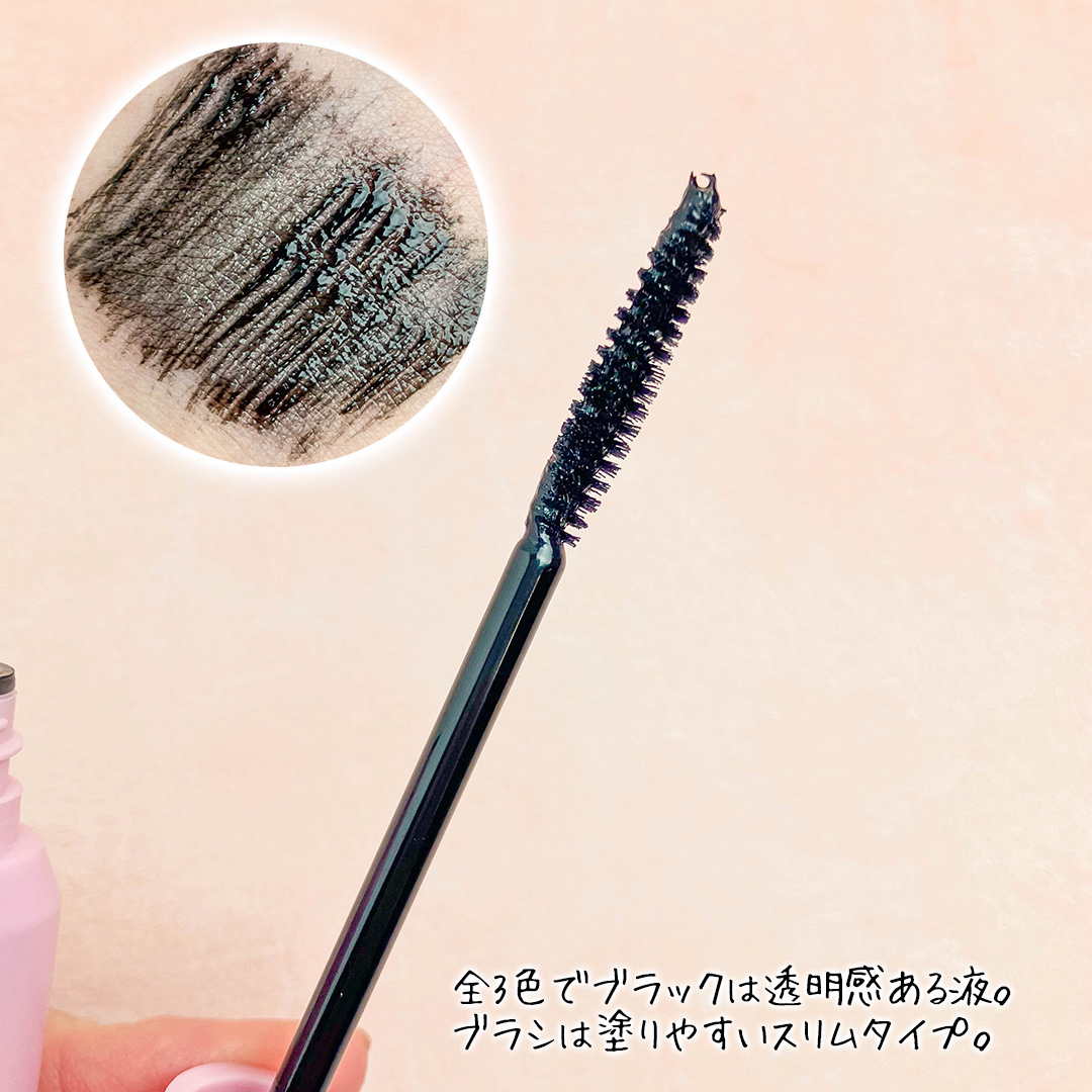 カールフィックスマスカラ/ETUDE/マスカラを使ったクチコミ（3枚目）