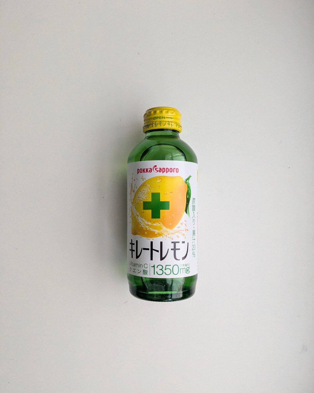 キレートレモン/Pokka Sapporo (ポッカサッポロ)/美容ドリンクを使ったクチコミ（2枚目）