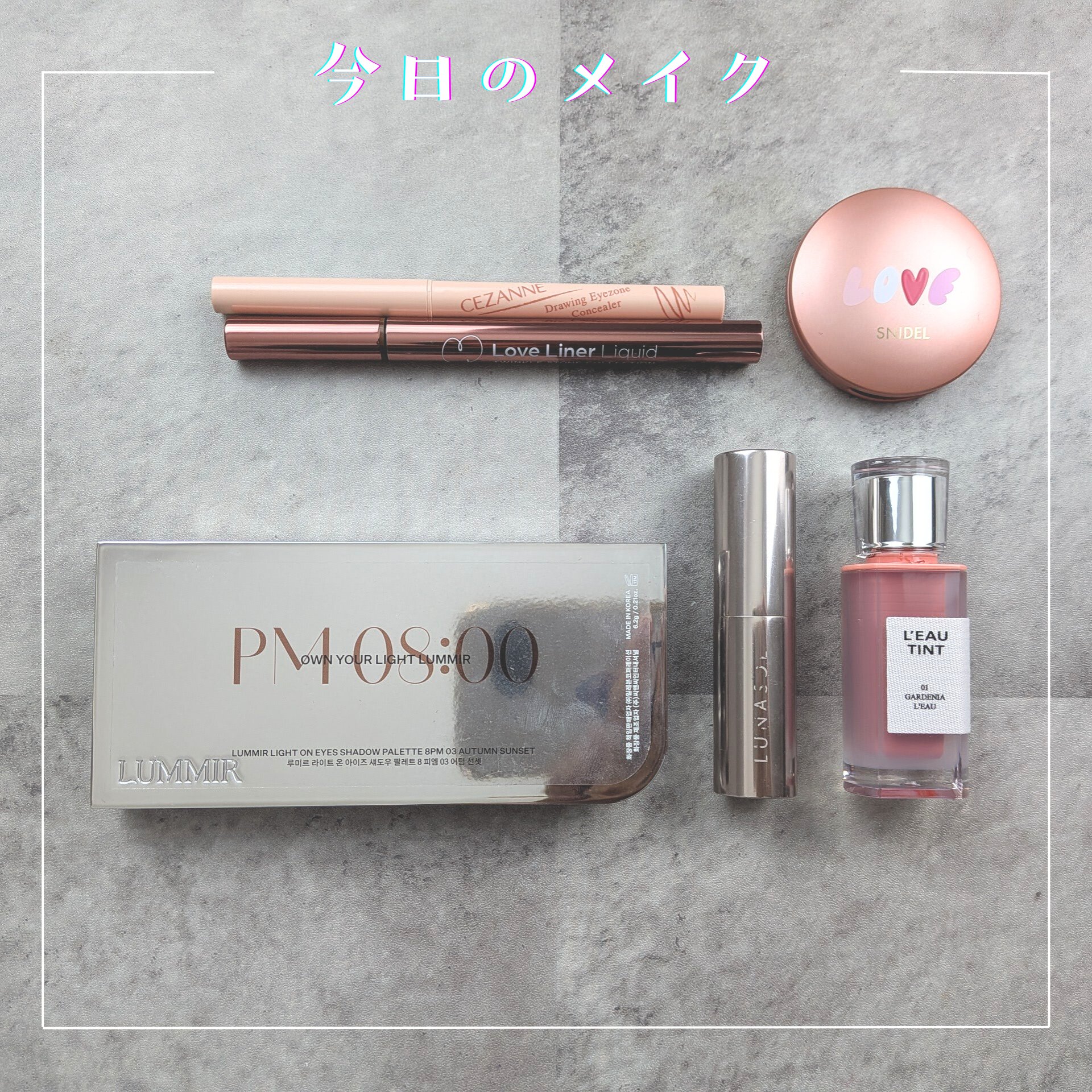 ルナソル ラディアントスティックN/LUNASOL/スティックハイライトを使ったクチコミ（1枚目）