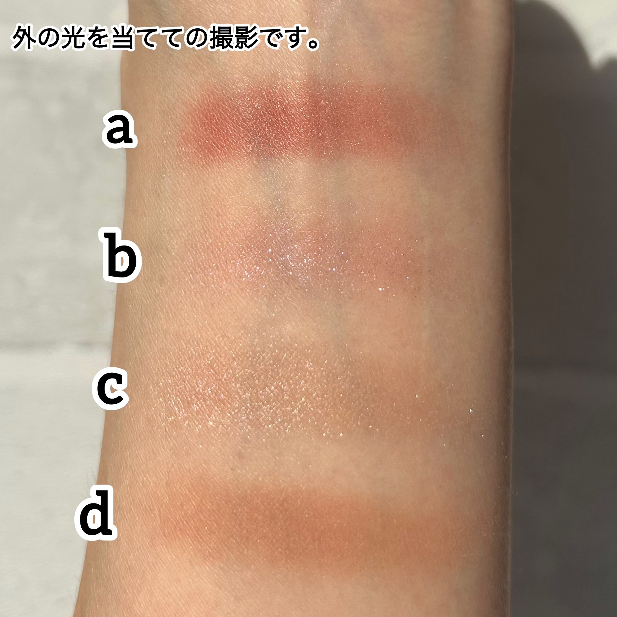 リアルクローズシャドウ/excel/アイシャドウパレットを使ったクチコミ（3枚目）