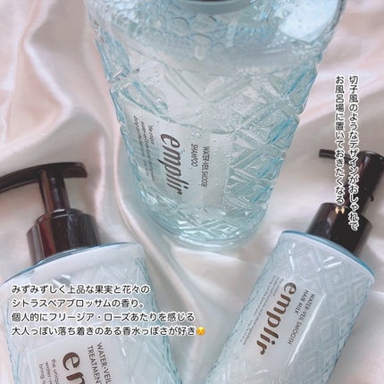 ウォーターベール スムース シャンプー/トリートメント/emplir/市販シャンプーを使ったクチコミ(5枚目)