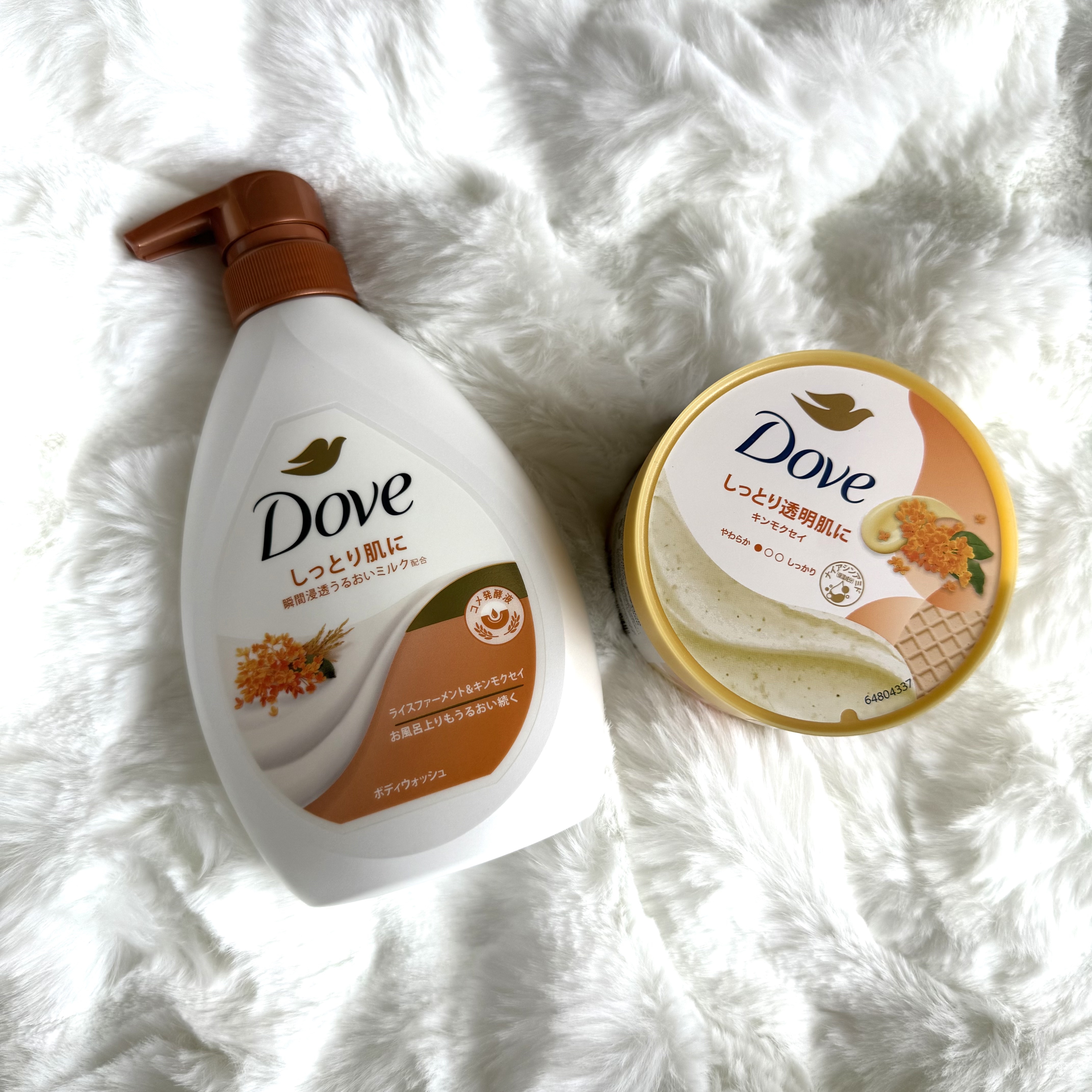 ボディウォッシュ ライスファーメント＆キンモクセイ/ダヴ/ボディソープを使ったクチコミ（2枚目）