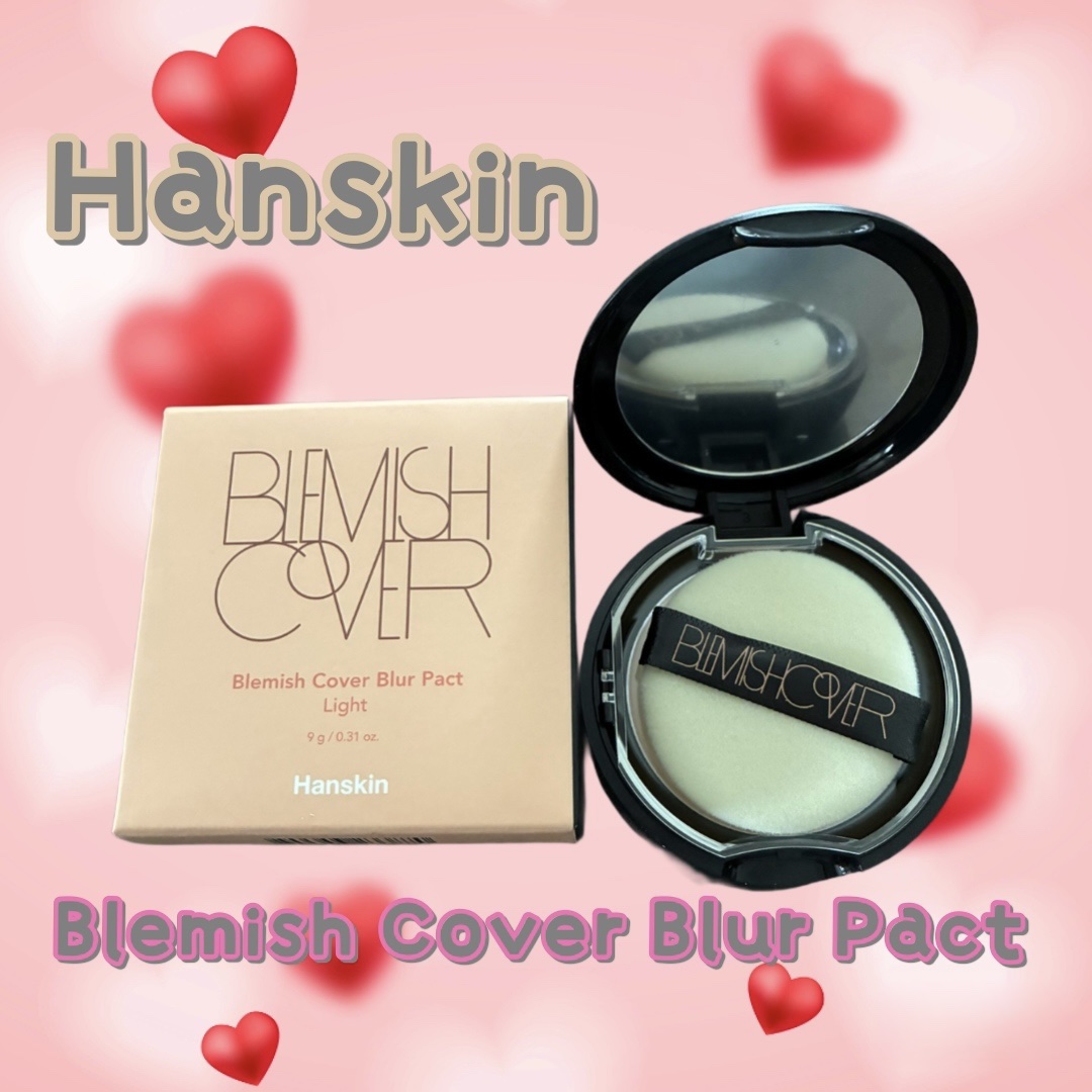 ーーーーーーーーーーーーーーーーーーーー

ハンスキン
ブレミッシュカバーブラーパクト

ーーーーーーーーーーーーーーーーーーーー

塗る前は少し白いかなと思ったのですが、肌に塗ると白さは感じられませんでした✳︎✳︎
サラサラとしたパウダー