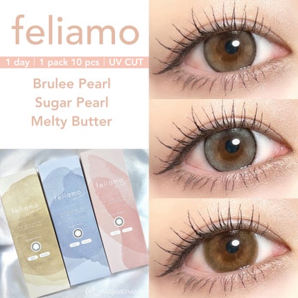 feliamo 1day/feliamo/ワンデー(1DAY)カラコンを使ったクチコミ(1枚目)