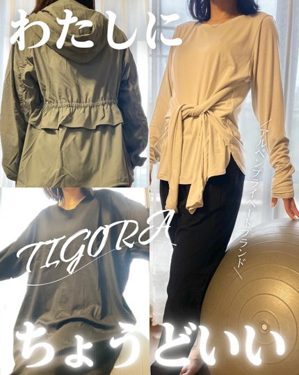 を使ったクチコミ(1枚目)