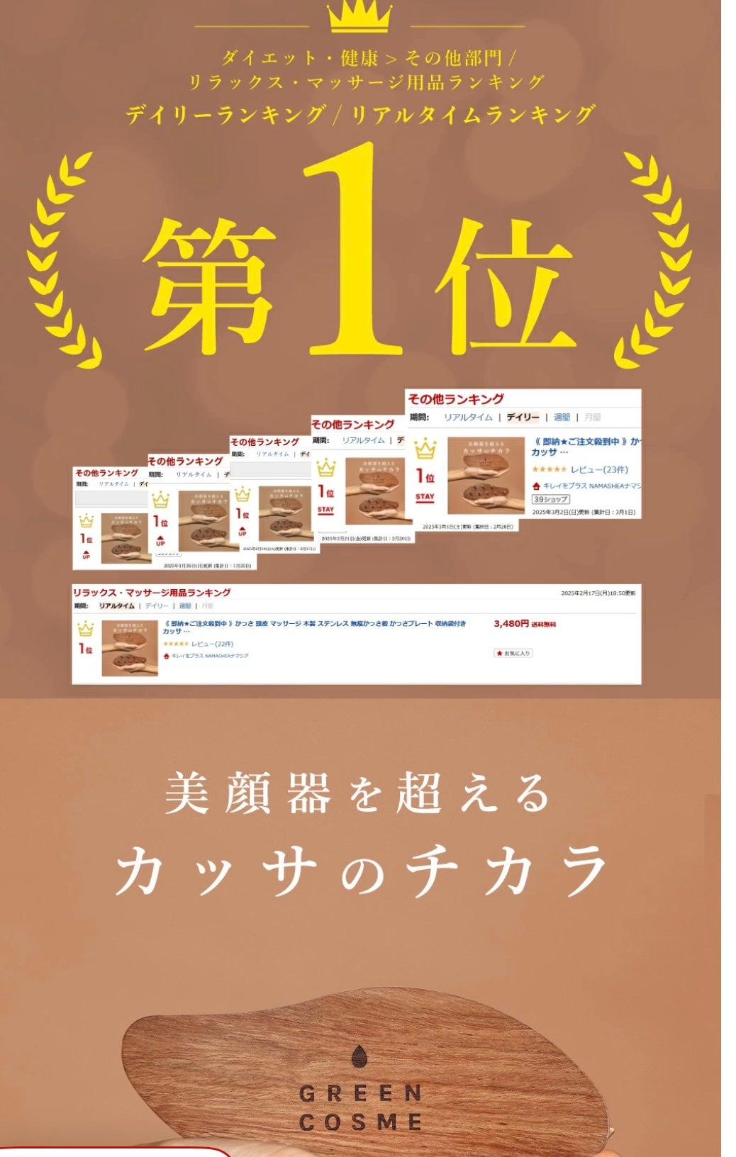 Sachi⭐︎ on LIPS 「˚✩∗*゚⋆。˚✩☪︎⋆。˚✩˚✩∗*゚⋆。˚✩⋆。˚✩GRE..」(6枚目)