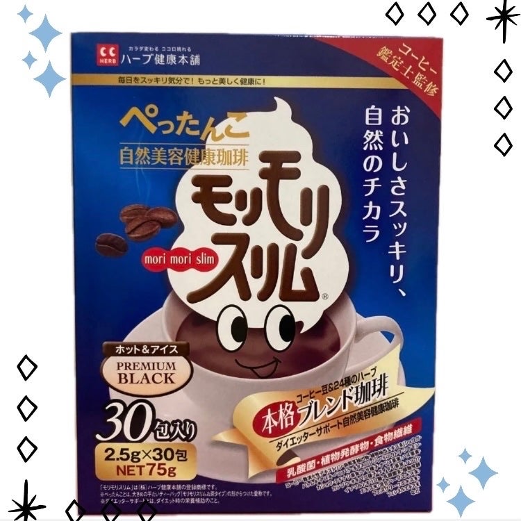 ð»âšåâšð» on LIPS ãâšã¢ãªã¢ãªã¹ãªã ãæ¬æ Œãã¬ã³ãçç²âšé åºãªäŸ¿ç§ã ãã©å»è¬åã«ã¯..ãïŒ1æç®ïŒ