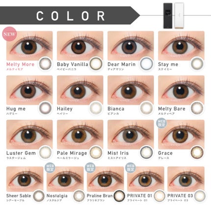 ReVIA 1day/ReVIA/ワンデー(1DAY)カラコンを使ったクチコミ(9枚目)