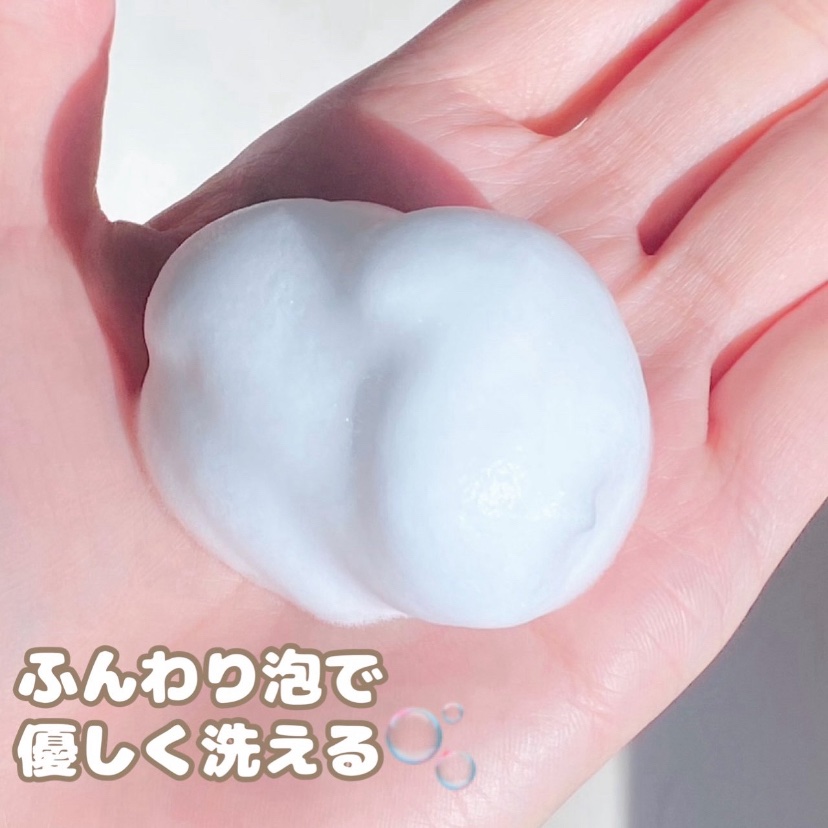 ピュア＆ソフトフェミニンウォッシュ /AROMATICA/デリケートゾーンケアを使ったクチコミ（3枚目）