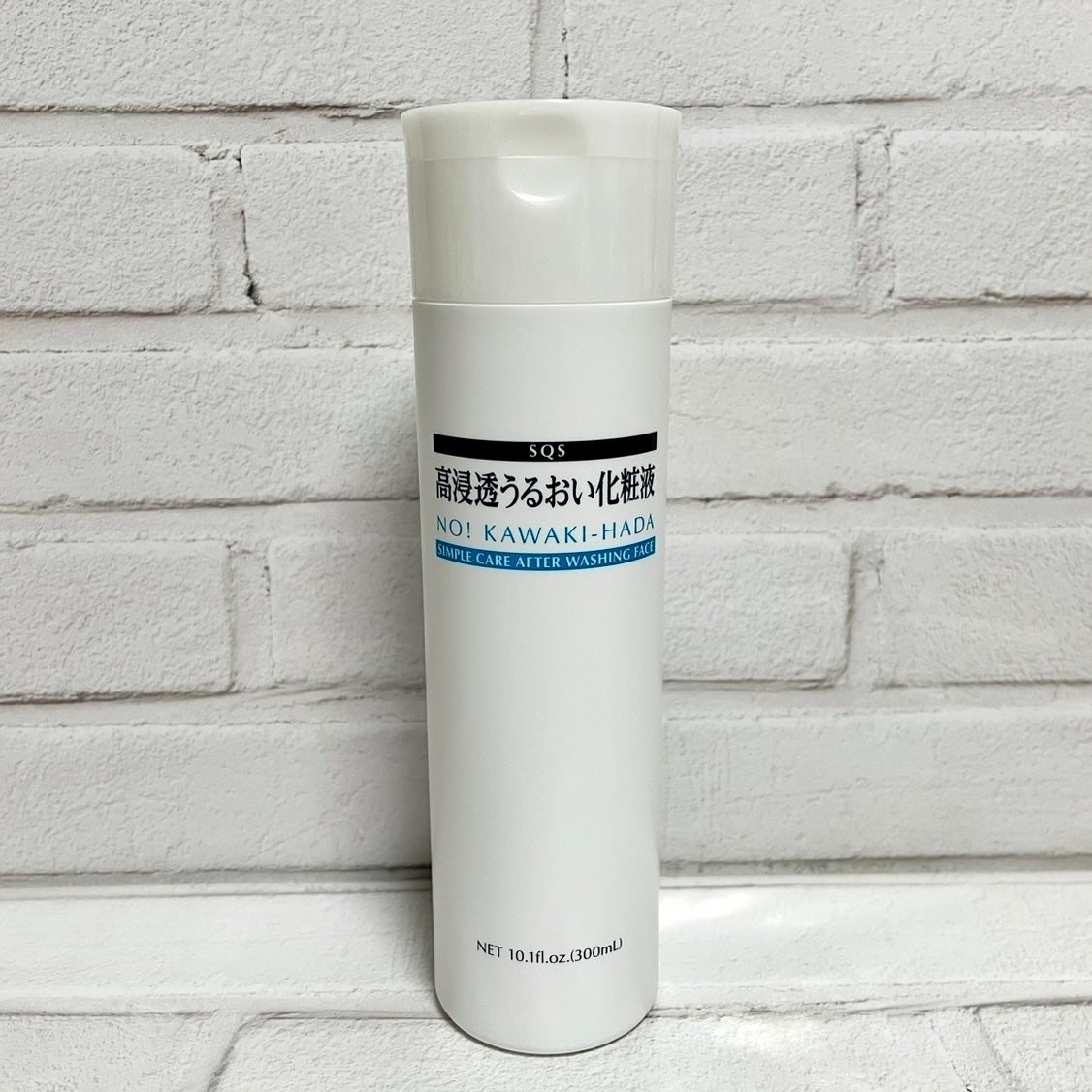 高浸透うるおい化粧液/SQS/化粧水を使ったクチコミ(5枚目)
