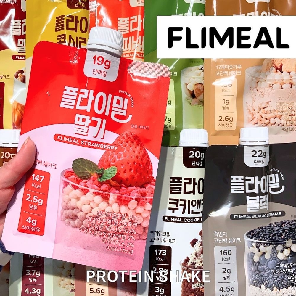 FLIMEAL プロテインシェイク/FLIMEAL/その他プロテインを使ったクチコミ（1枚目）