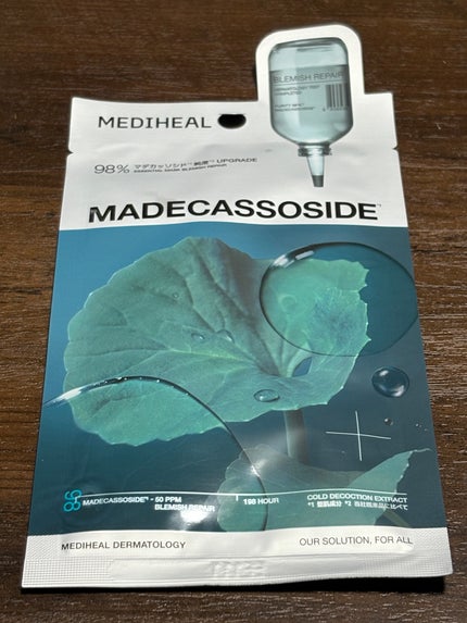 を使ったクチコミ(1枚目)