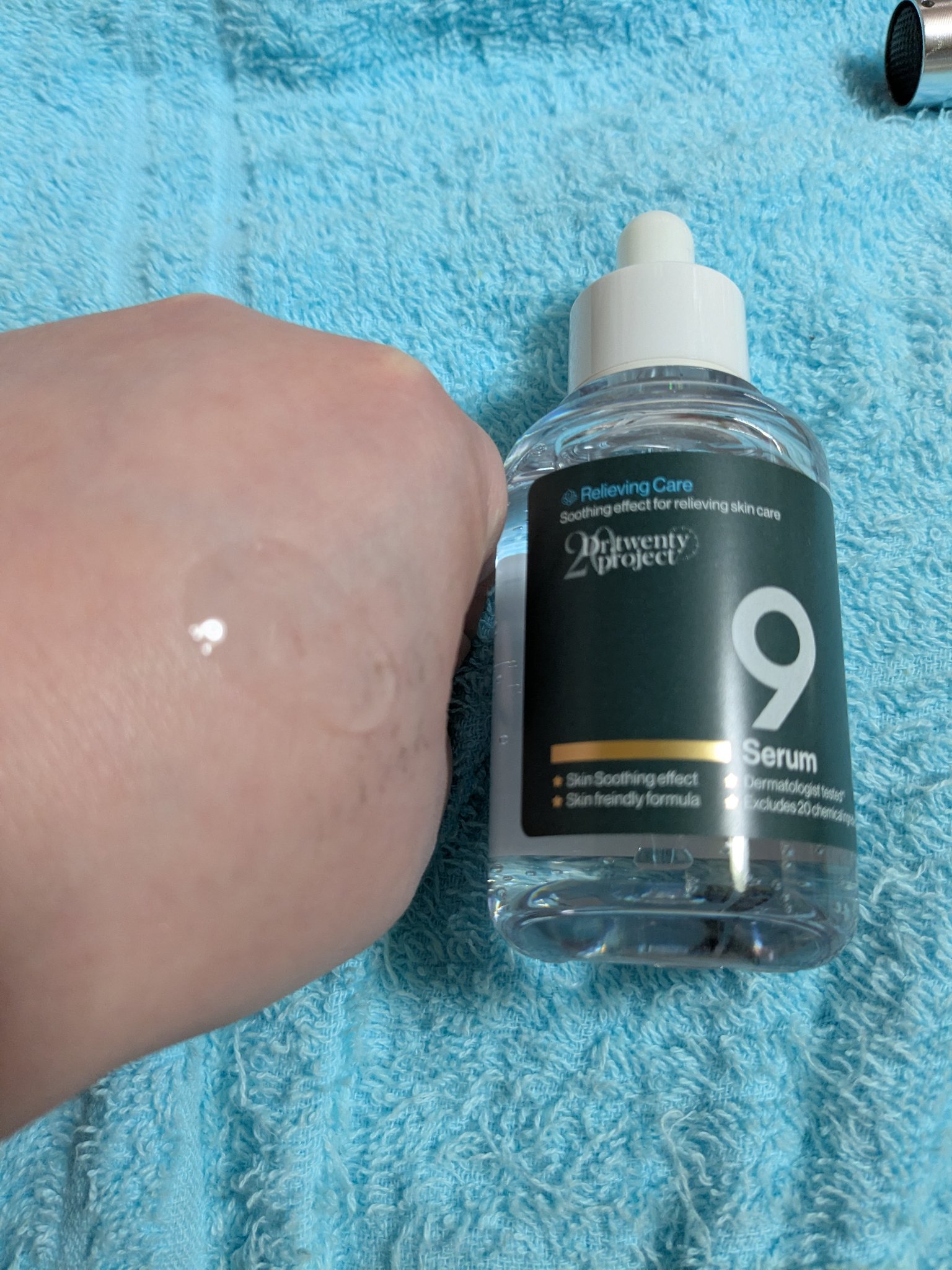 ナインセラム/Dr.Twenty Project/美容液を使ったクチコミ（1枚目）
