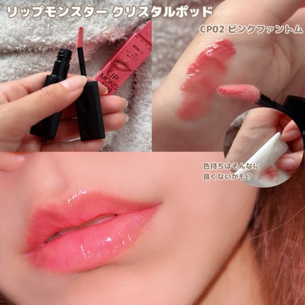 ダブルラインエキスパート(血色陰影カラー)/KATE/リキッドアイライナーを使ったクチコミ(5枚目)