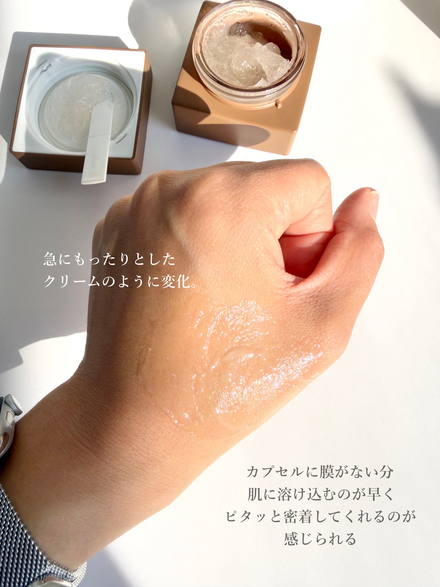 フローリフティングラッピングクリーム/koy/フェイスクリームを使ったクチコミ(4枚目)