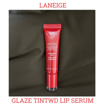 グレイズ ティントリップセラム/LANEIGE/リップ美容液を使ったクチコミ(1枚目)