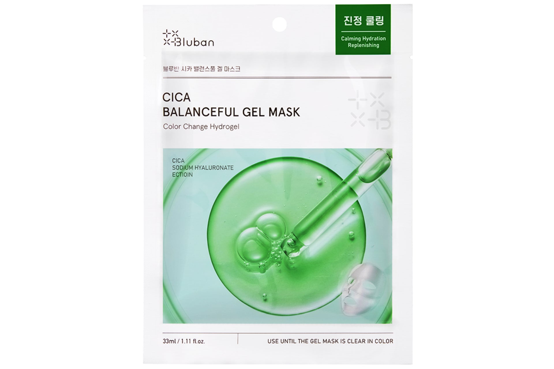 シカ バランスフルゲルマスク / Bluban