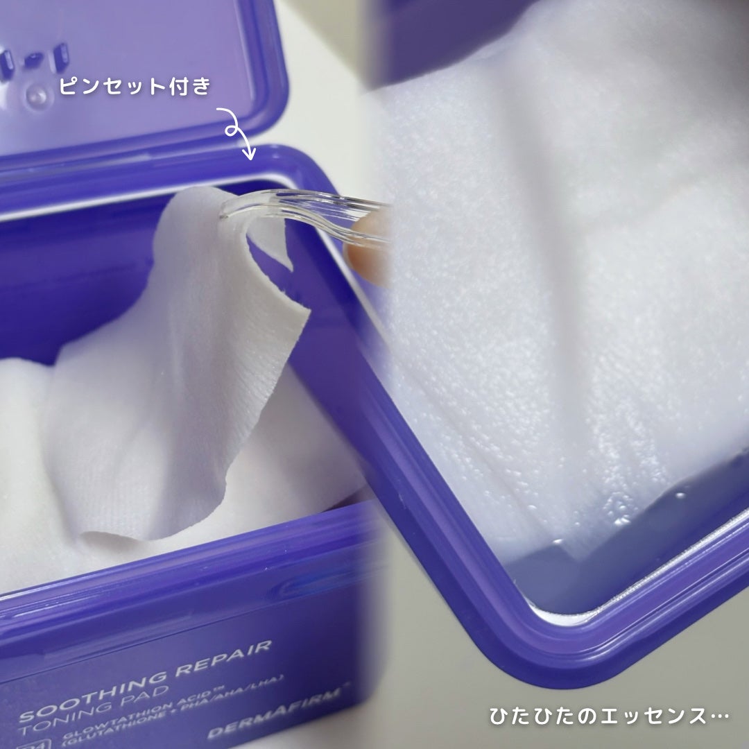 スージングリペア トーニングパッド/ダーマファーム/トナーパッドを使ったクチコミ(3枚目)