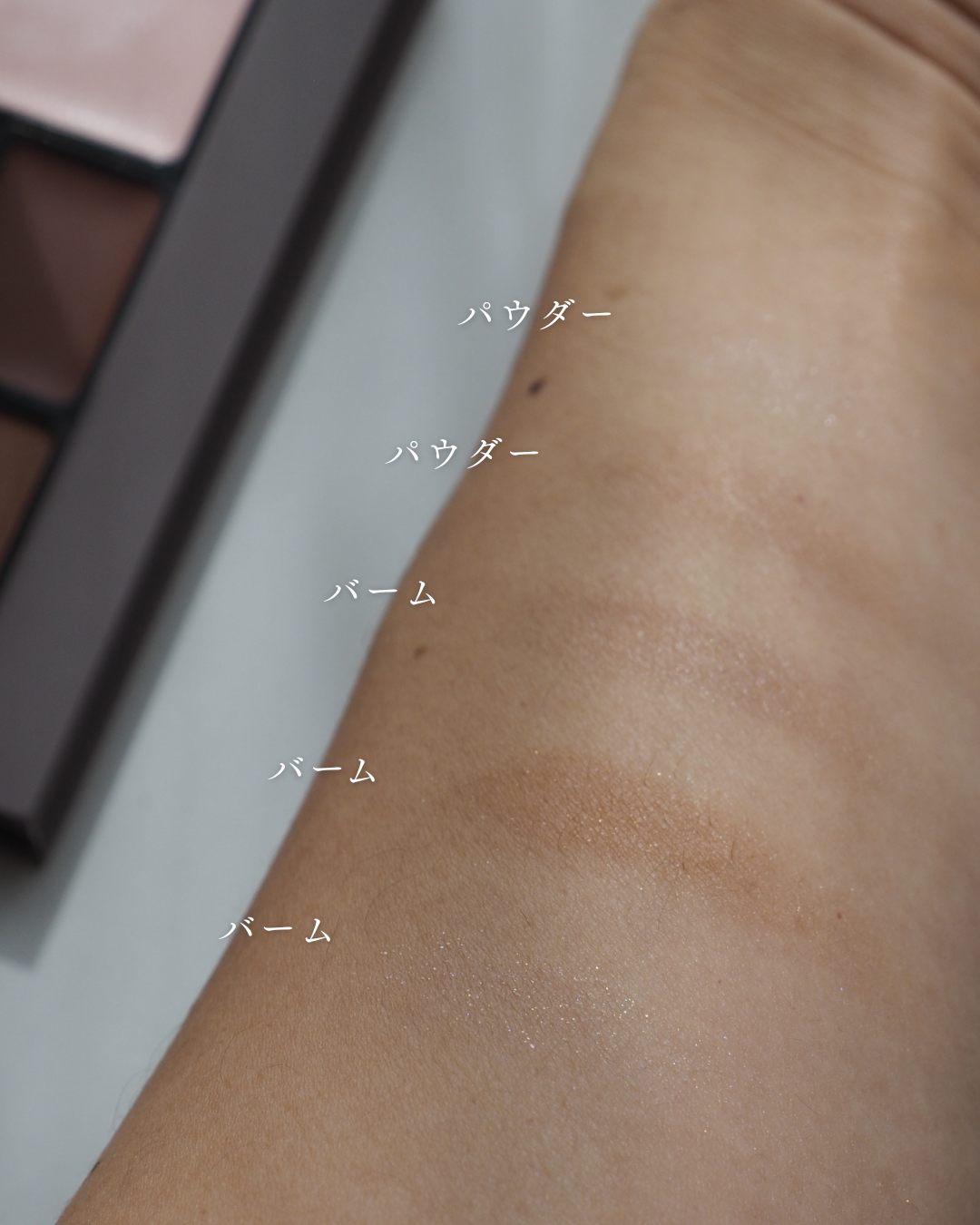 オサジ ニュアンス スタイリング カラー パレット/OSAJI/アイシャドウパレットを使ったクチコミ(3枚目)