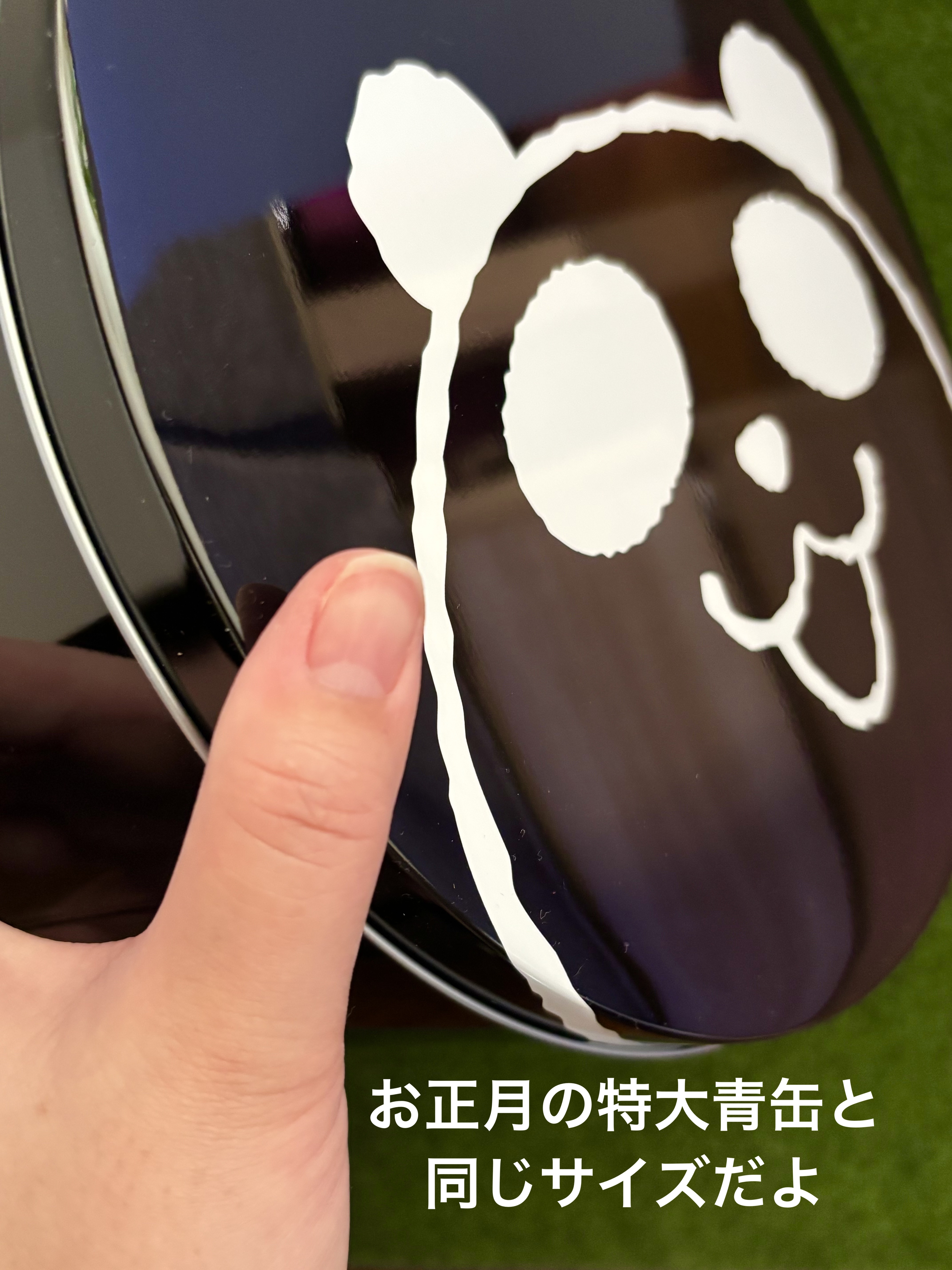 ニベア ニベアクリームのクチコミ「AEONのBLACK FRIDAYが激アツ💖

なぜか地元のAEON MALLにフライング発売.....」（3枚目）