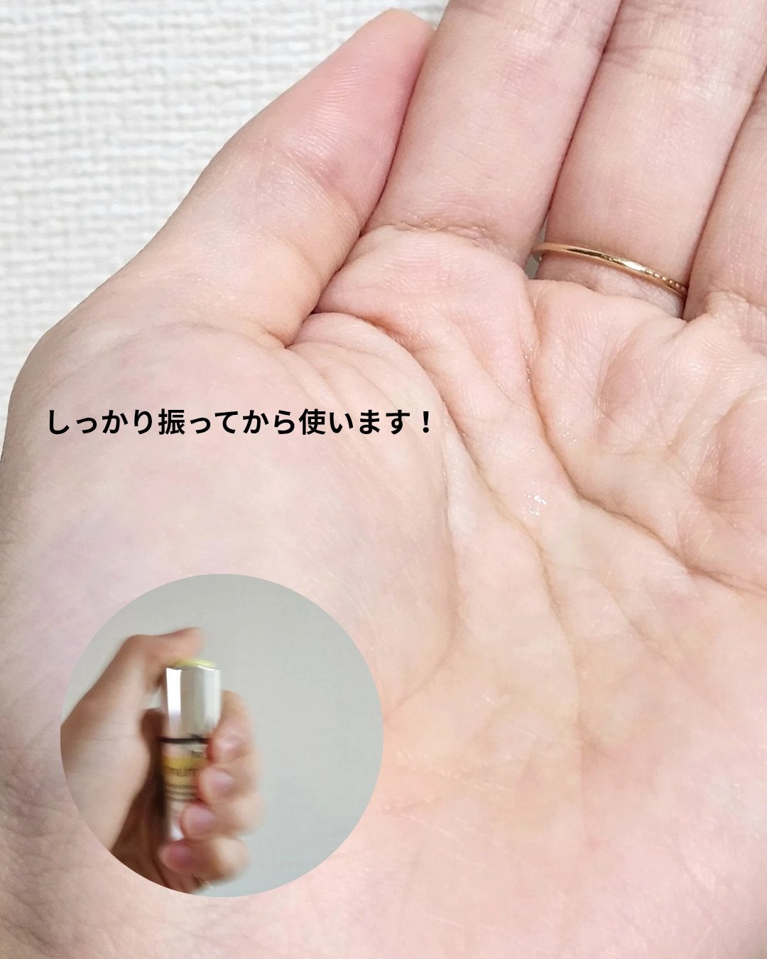 5番 白玉グルタチオン100×TXA10集中トーニング美容液/numbuzin/美容液を使ったクチコミ(3枚目)