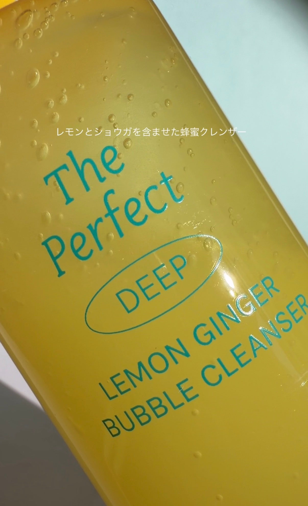 アリウルザ パーフェクトクレンジングティッシュ プラス/Ariul/クレンジングシートを使ったクチコミ(4枚目)