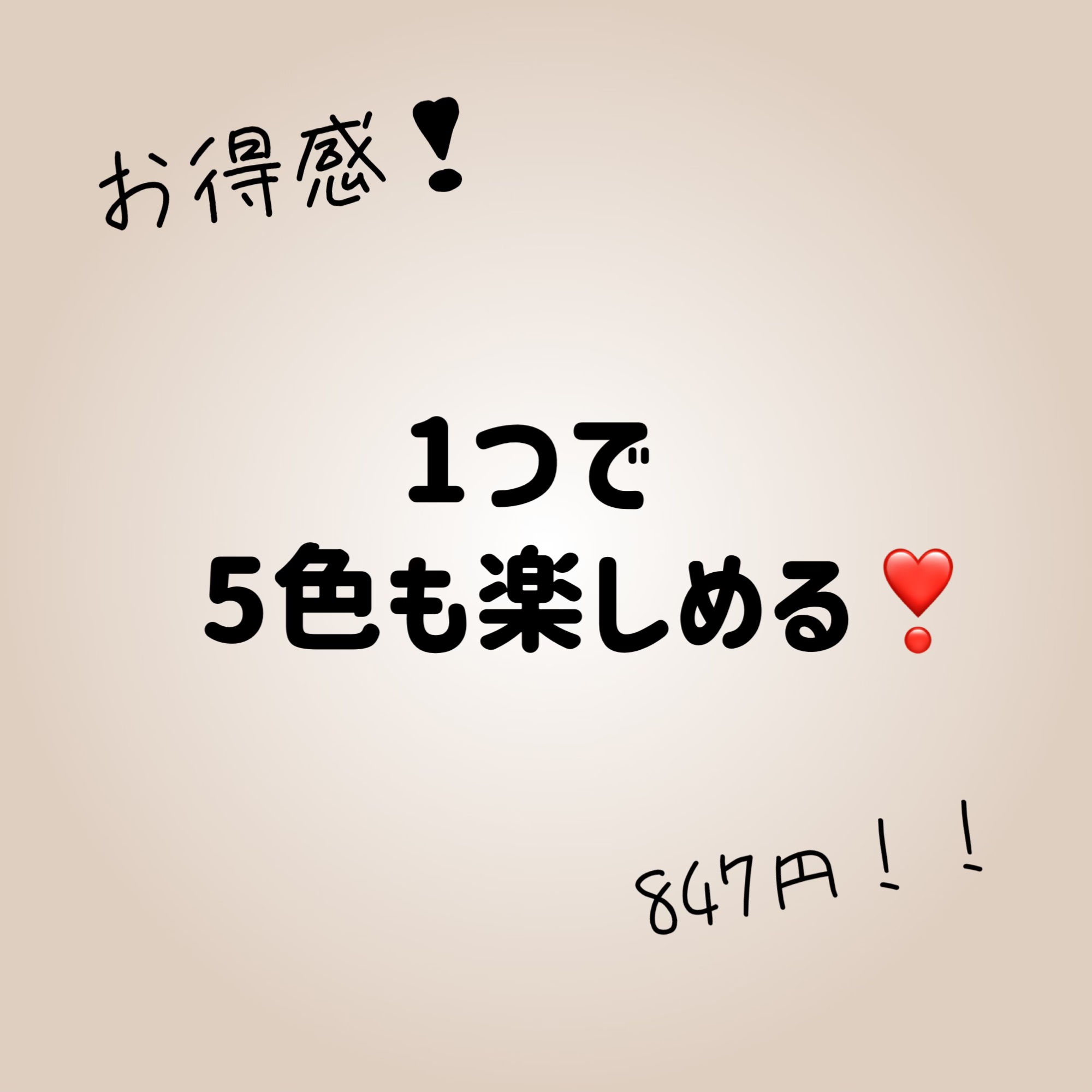 パールグロウハイライト　SP3/CEZANNE/ハイライトを使ったクチコミ（2枚目）