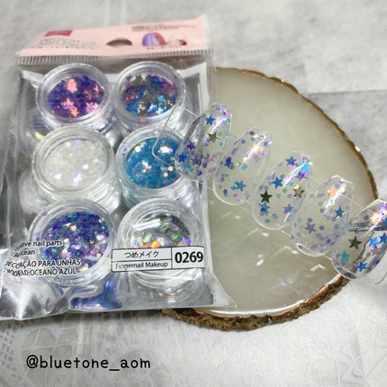 デコレーションネイルパーツ/DAISO/ネイルチップ・パーツを使ったクチコミ(1枚目)