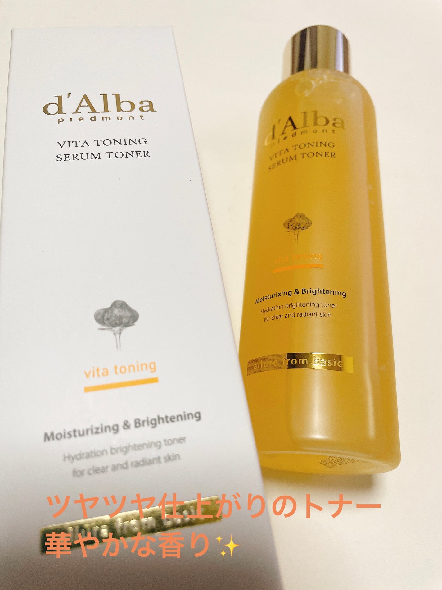 ramos4 on LIPS 「#Qoo10メガ割秋冬におすすめの韓国コスメです。特にアイオペ..」(3枚目)