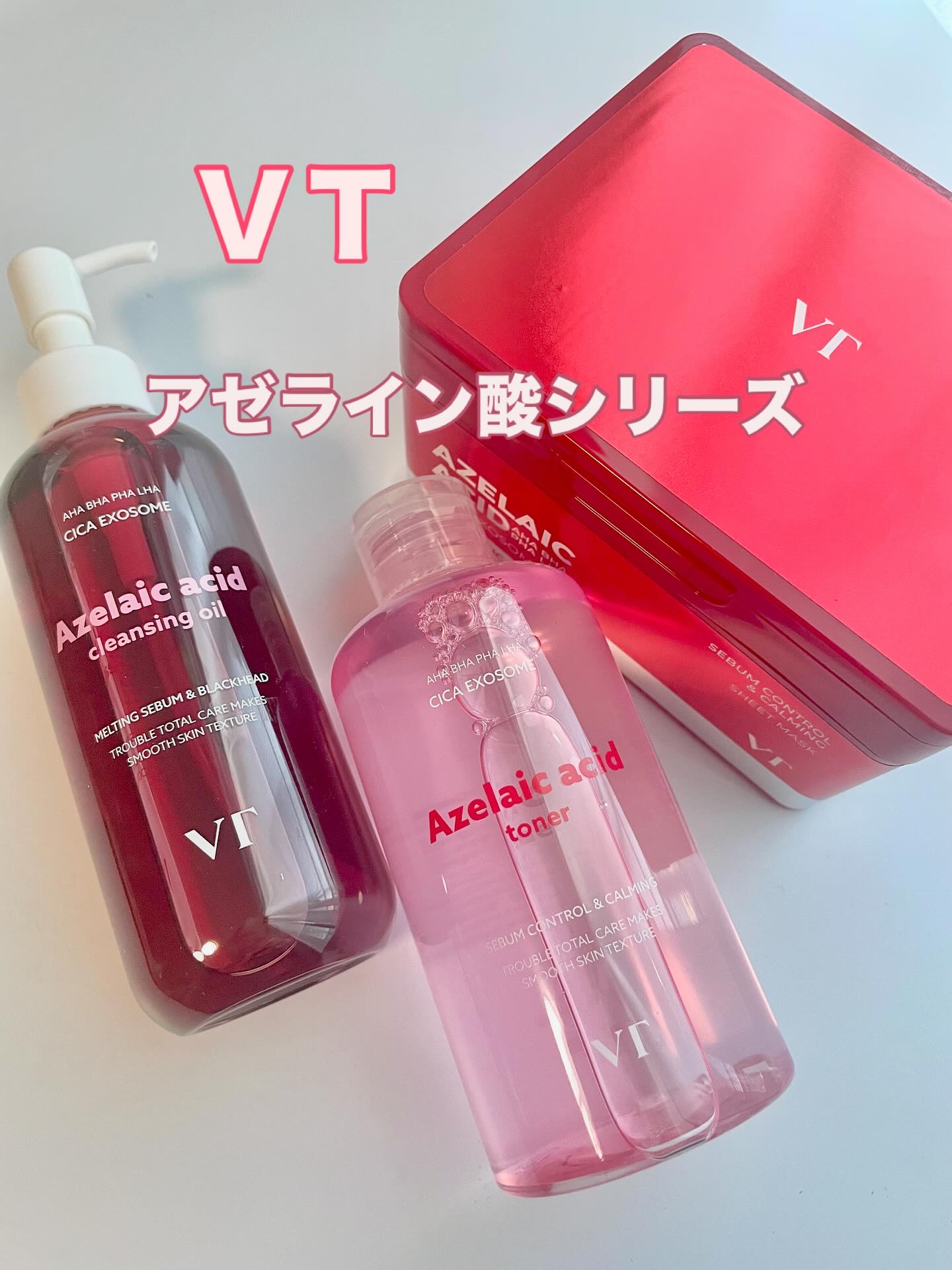 AZケア トナー/VT/化粧水を使ったクチコミ（1枚目）