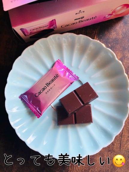 カカオボーテ /明治/その他を使ったクチコミ(3枚目)