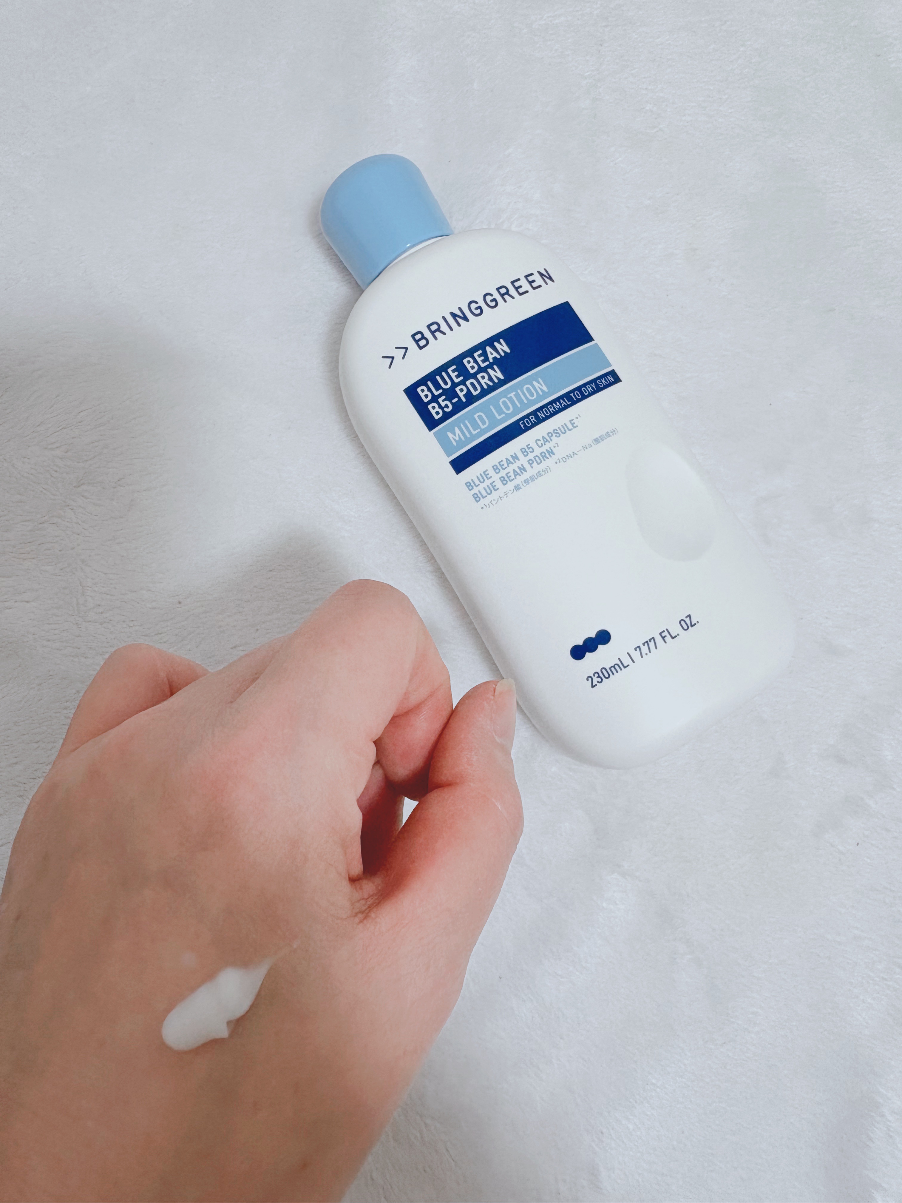 ブルービーンB5-PDRN™マイルドローション/BRING GREEN/乳液を使ったクチコミ（2枚目）