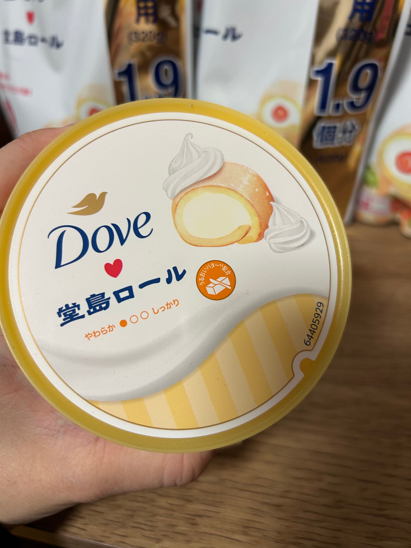 ダヴ ふわとろ クリーミースクラブ 堂島ロール/ダヴ/ボディスクラブを使ったクチコミ(2枚目)