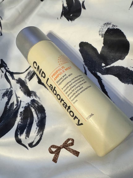 プロP ミスト/CNP Laboratory/ミスト状化粧水を使ったクチコミ(1枚目)