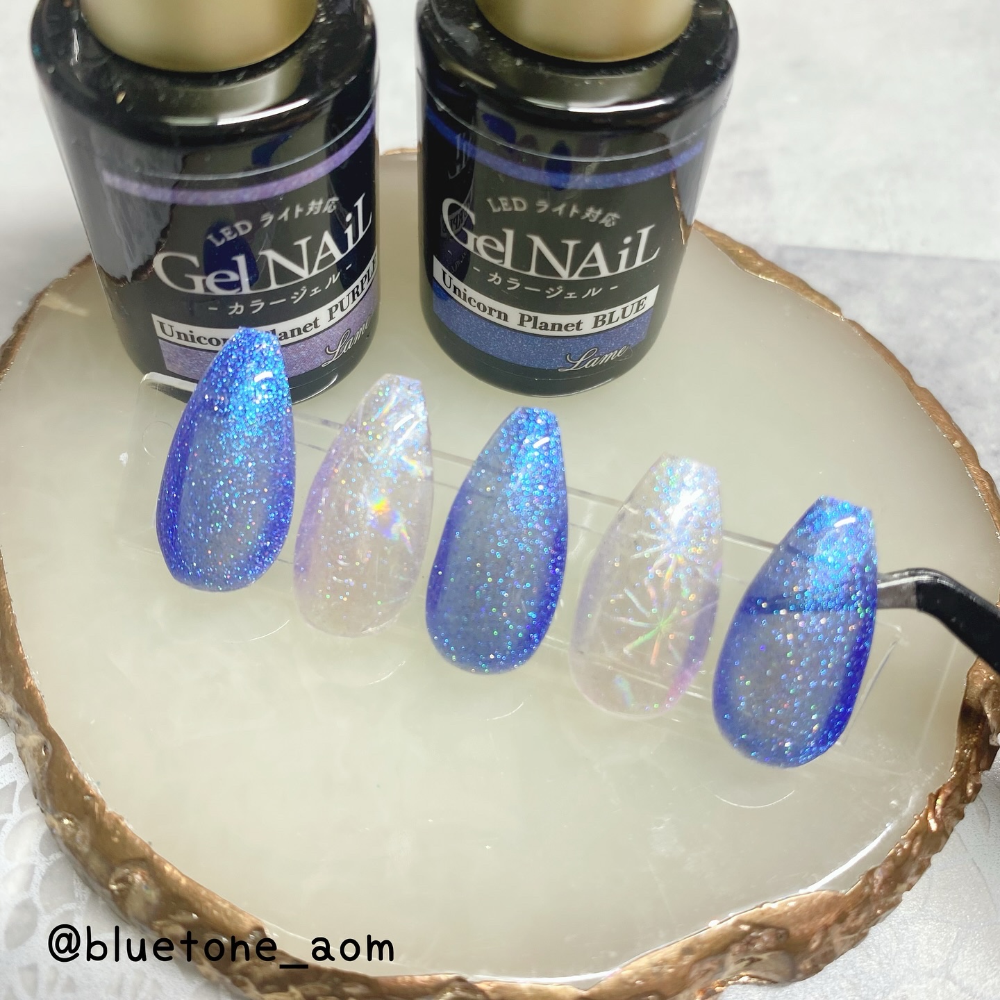 ジェルネイル（ライト対応）/セリア/ジェルネイルを使ったクチコミ（1枚目）