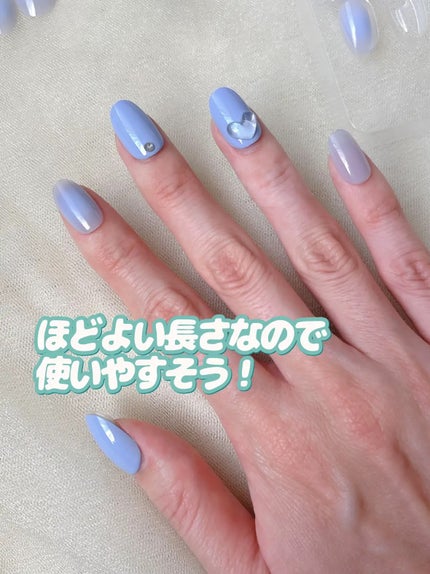 ネイルチップ(ハンド)/DAISO/ネイルチップ・パーツを使ったクチコミ(6枚目)