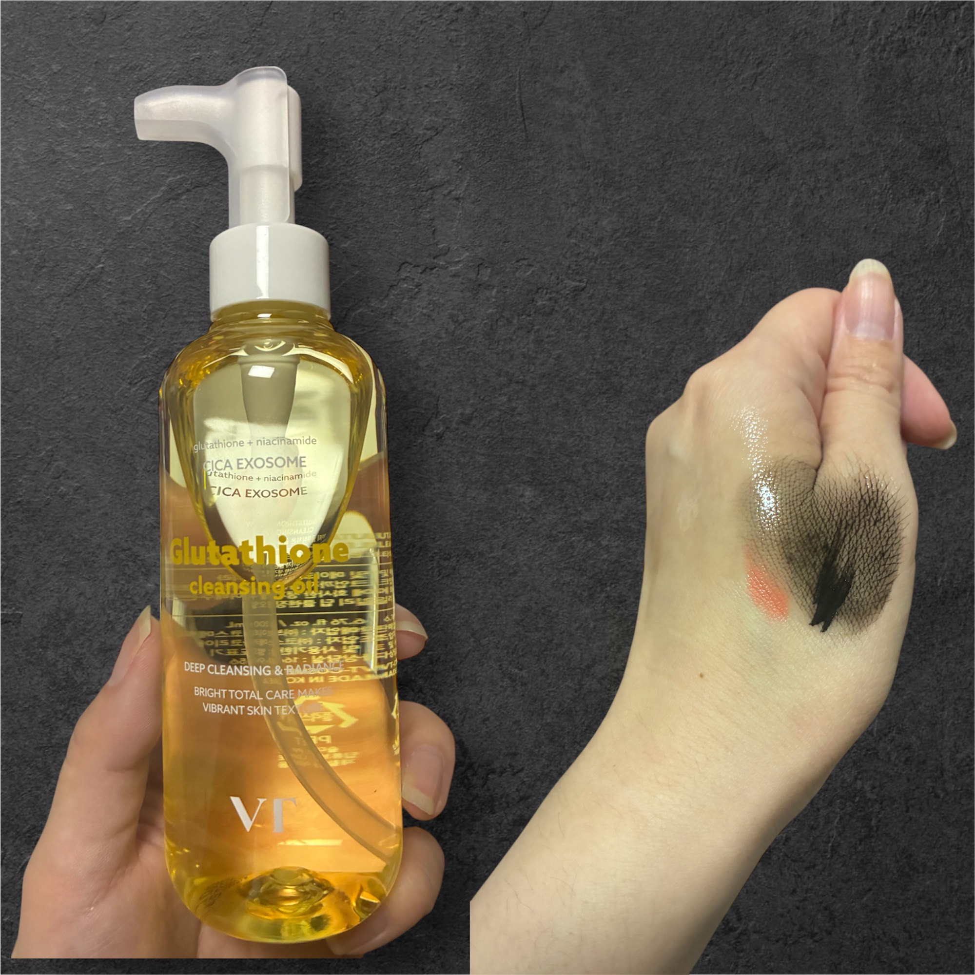 グルタチオングロウ クレンジングオイル/VT/オイルクレンジングを使ったクチコミ（3枚目）
