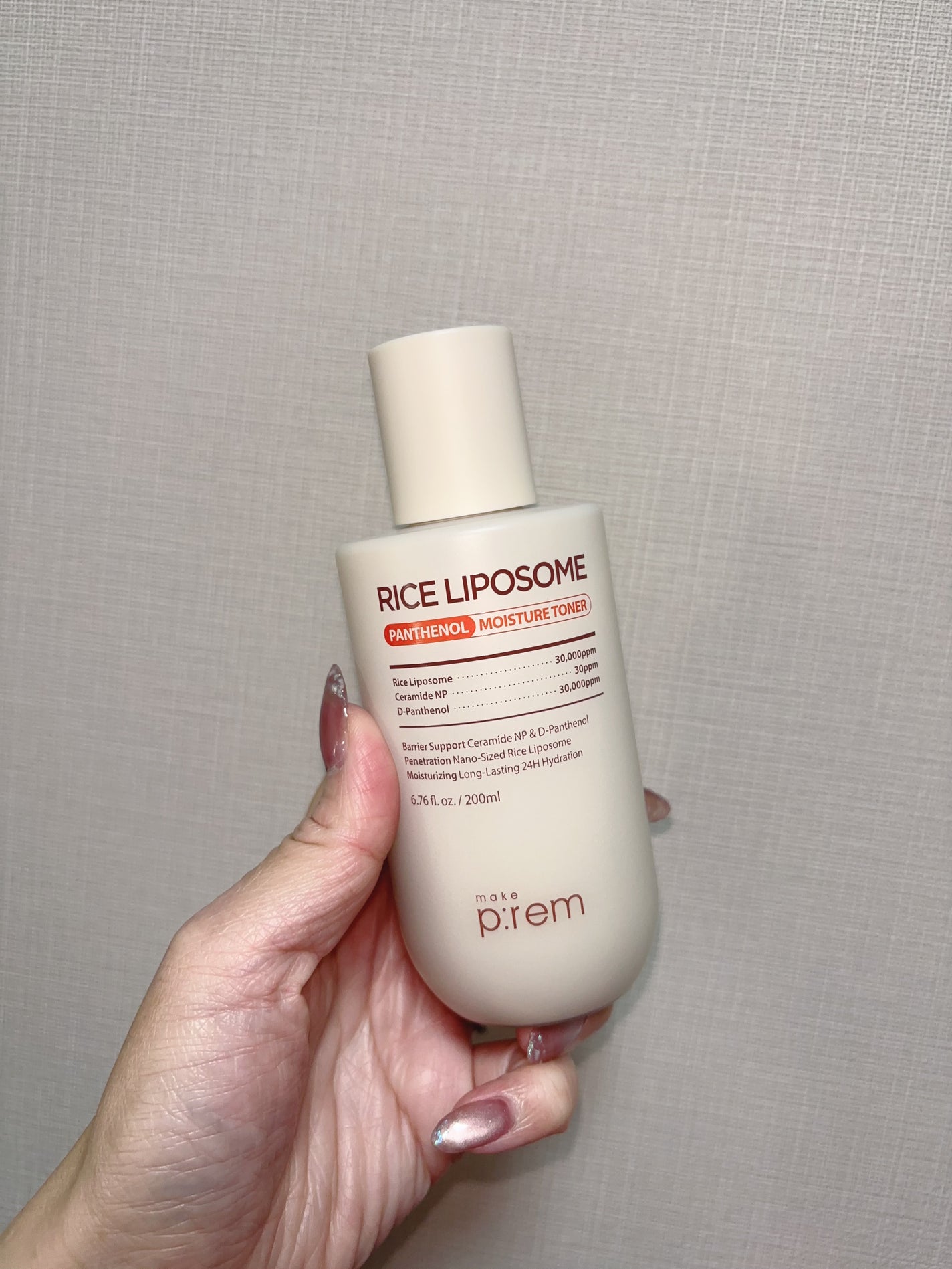ライスリポソームパンテノールモイスチャートナー/make prem/化粧水を使ったクチコミ(2枚目)